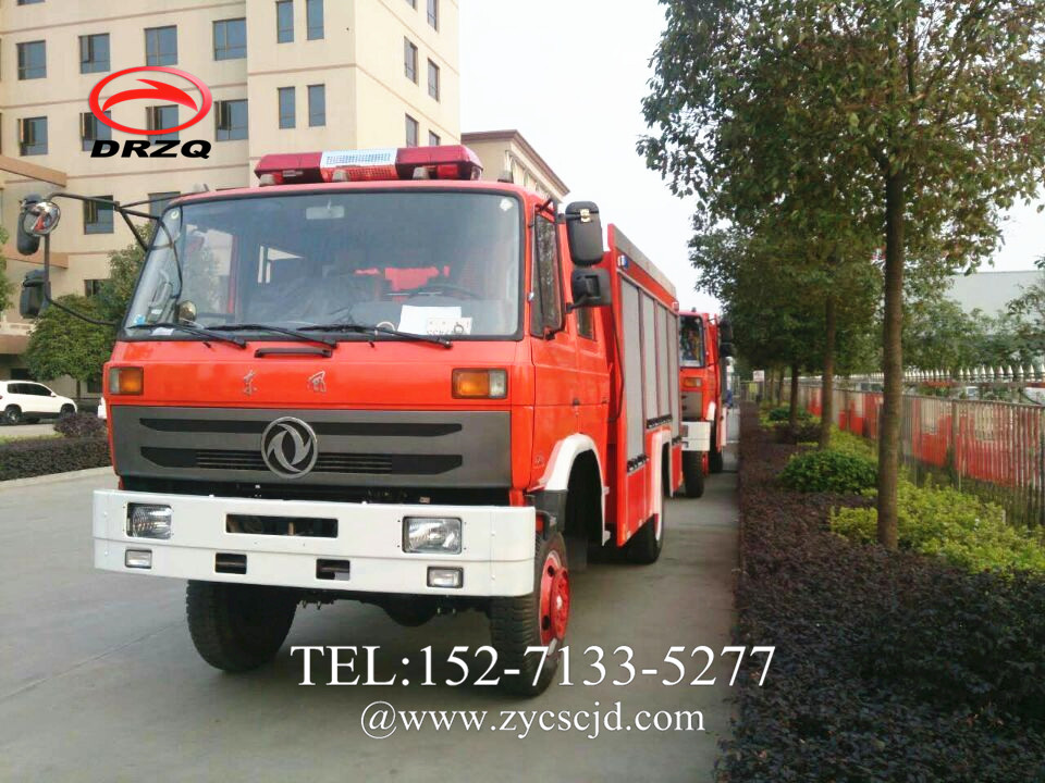 森林消防車車身顏色為橙色 森林消防車車身顏色為橙色