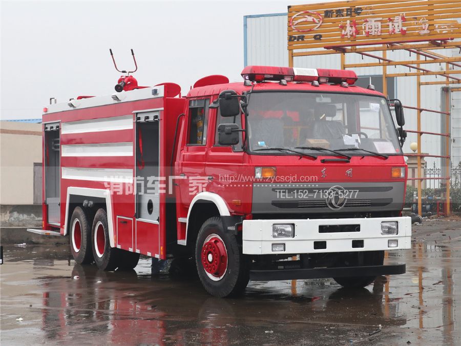 東風后雙橋12噸泡沫消防車 東風后雙橋12噸泡沫消防車