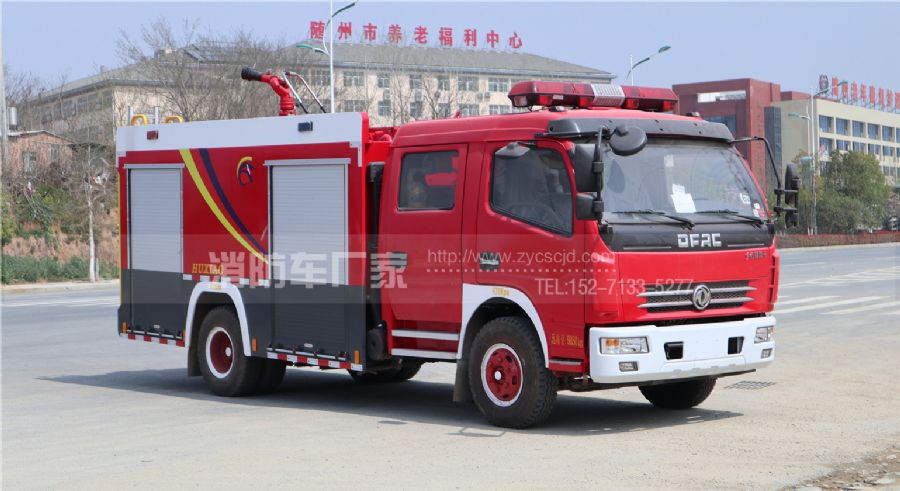 消防車上戶車型 消防車上戶車型