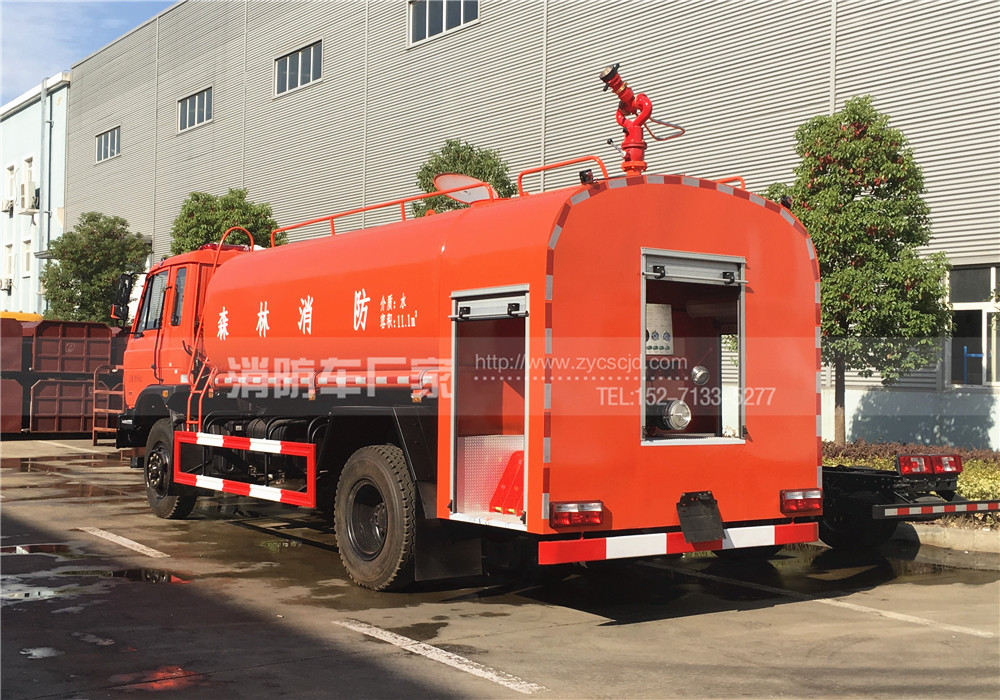 東風10噸四驅森林消防車 東風10噸四驅森林消防車