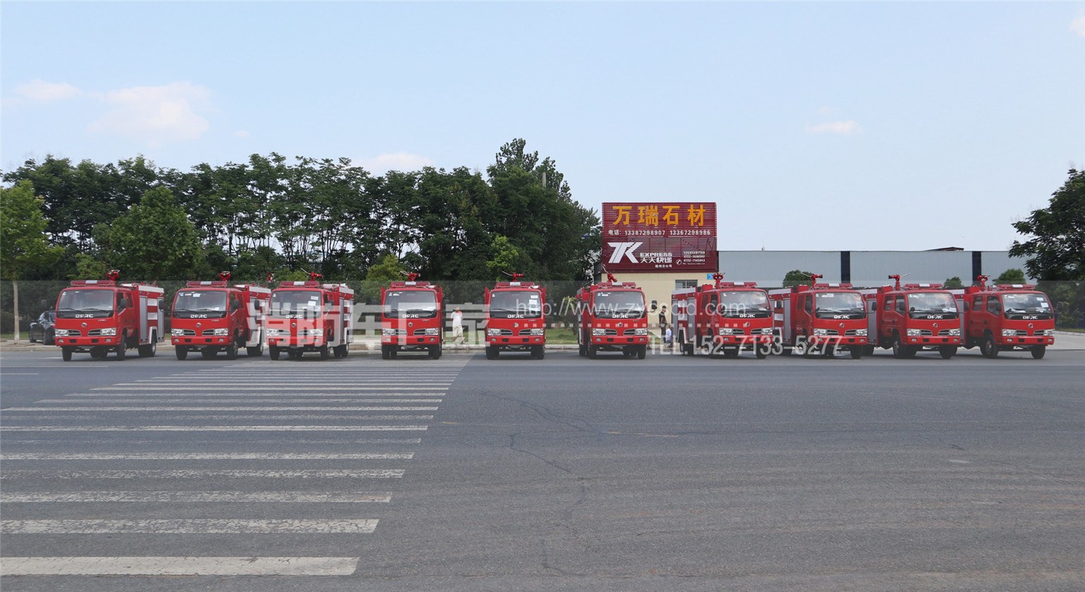 ���ھ���10�_(t��i)3��ˮ������܇����