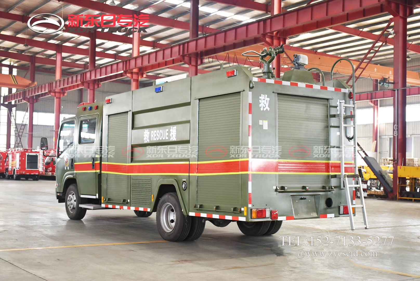 五十鈴3.5噸水罐消防車 五十鈴3.5噸水罐消防車