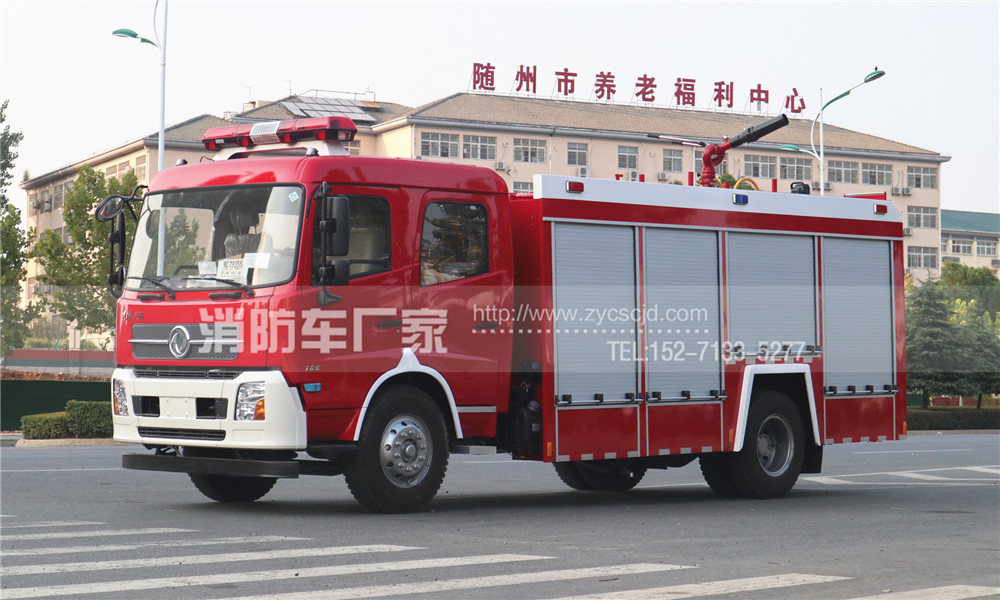 東風天錦6噸泡沫消防車 東風天錦6噸泡沫消防車