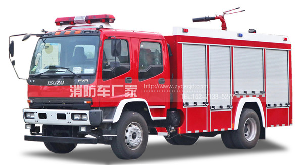 五十鈴消防車(chē) 五十鈴消防車(chē)