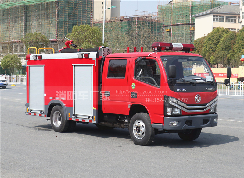 YZR5070GXFSG20/E6型水罐消防車(chē) YZR5070GXFSG20/E6型水罐消防車(chē)