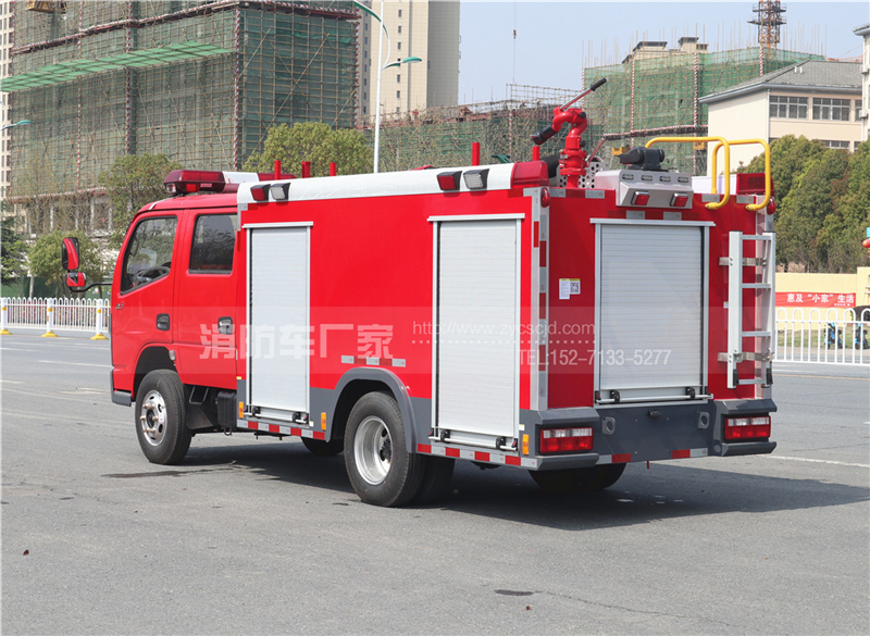 YZR5070GXFSG20/E6型水罐消防車(chē) YZR5070GXFSG20/E6型水罐消防車(chē)